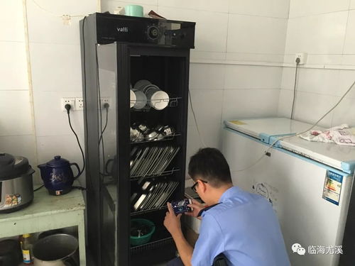 尤溪鎮(zhèn)開展學(xué)校 校外培訓(xùn)機(jī)構(gòu)及周邊消防 食品安全聯(lián)合檢查