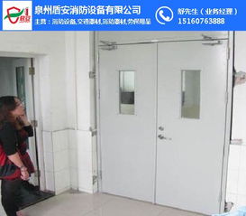 消防 檢測(cè)機(jī)構(gòu) 免費(fèi)咨詢 金門縣消防檢測(cè)