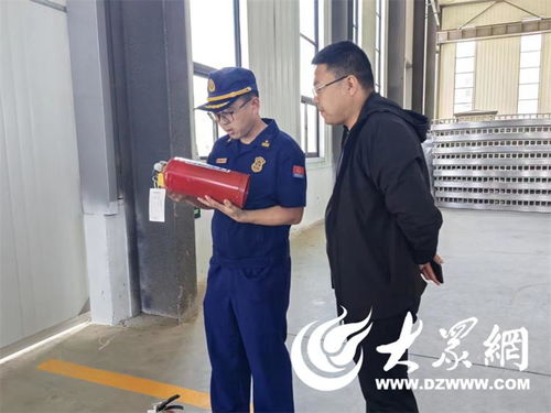 海陽市消防救援大隊開展滅火器消防產品質量專項監督檢查