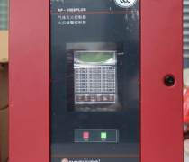 【消防檢測(cè)費(fèi)用|消防檢測(cè)收費(fèi)標(biāo)準(zhǔn)|北京電消檢公司|北京消電檢檢測(cè)的流程及規(guī)定|】北京華陽(yáng)德林消防器材經(jīng)營(yíng)中心 - 熱賣(mài)促銷(xiāo)